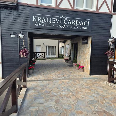Kraljevski Apartman كوباونيك المظهر الخارجي الصورة